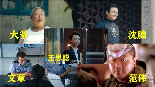 吃瓜神完整视频,一场视觉盛宴的幕后故事