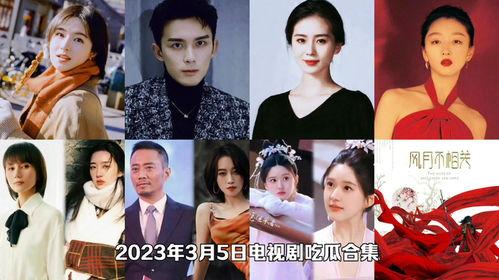 合拍吃瓜视频大全,盘点热门搞笑瞬间,笑料十足!