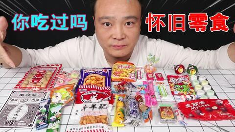 吃瓜小浪哥,揭秘娱乐圈幕后故事