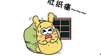 最秀吃瓜群众,揭秘娱乐圈幕后风云