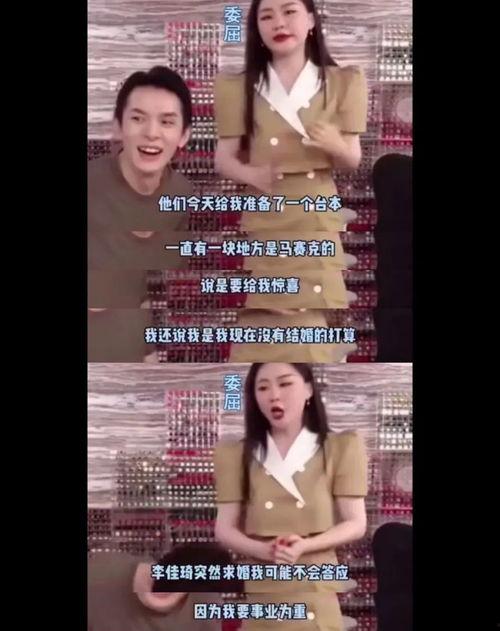 女孩直播吃瓜视频,直播女孩带你领略美食魅力