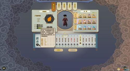 吃瓜也是有轮回的,网络舆论的兴衰变迁