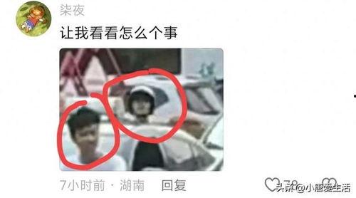 戴帽子吃瓜,夏日里的惬意时光