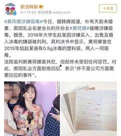 未婚妻吃瓜,揭秘甜蜜背后的秘密